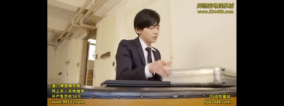 Shibuya Kaho, Yukimi Emiru GRCH-260 Captured Investigator II - Fallen Beautiful Youth - Drama