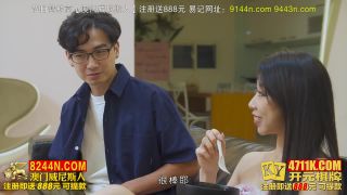 online porn video 18 Xia Qingzi - Erotic Supper With Nephew. (Madou Media) on blowjob porn sasha grey blowjob