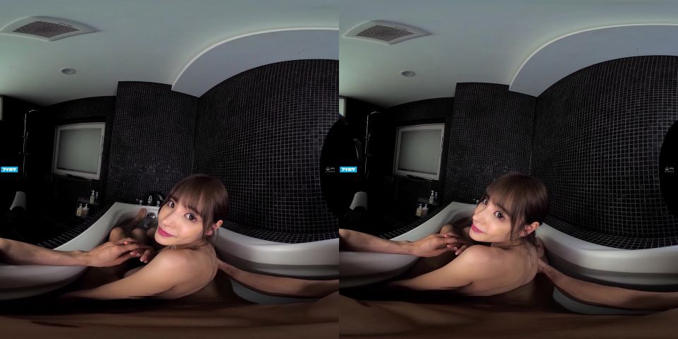 adult xxx video 7 big tits mom xvideos reality | IPVR-084 C - Virtual Reality JAV | virtual reality