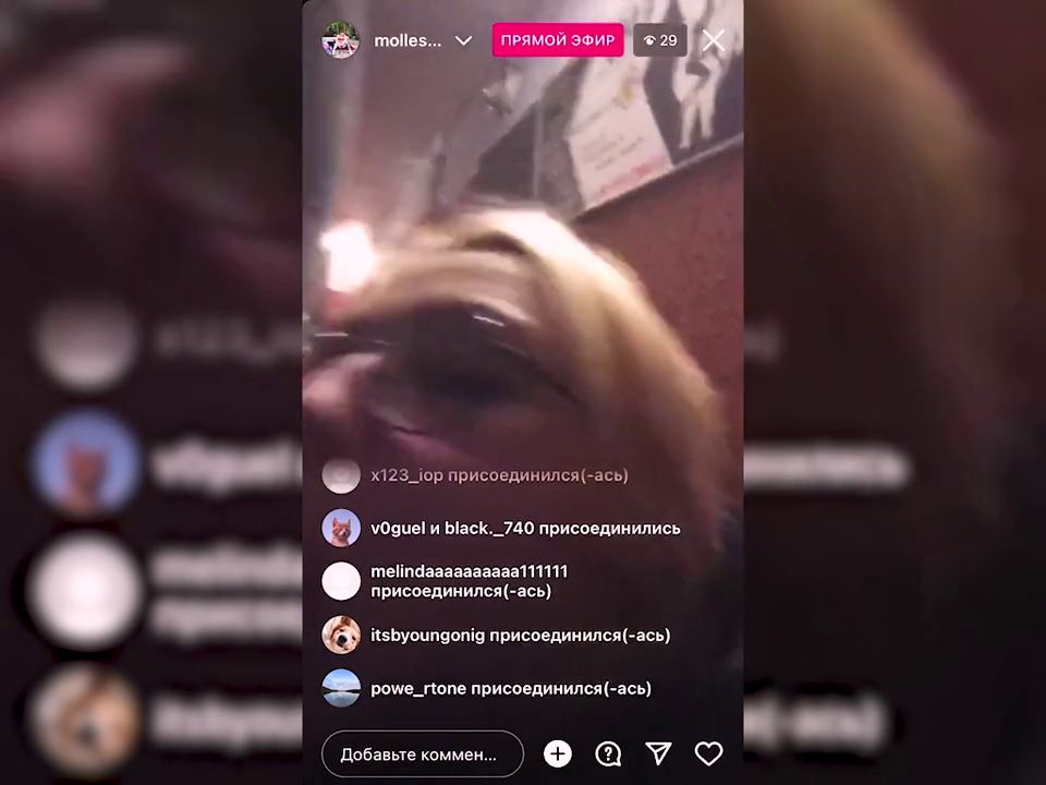 Instagram Live Sex Show From Public Places