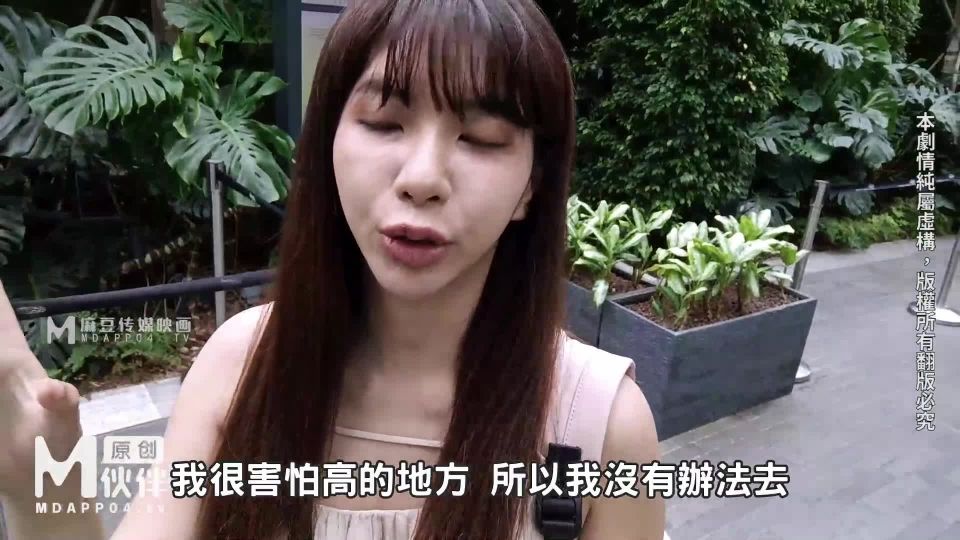 online video 44 Wu Mengmeng - Trip To Singapore. (Madou Media) on femdom porn bunnyriots blowjob porn