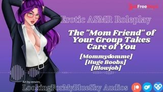 [GetFreeDays.com] Audio Roleplay  The Mom Friend of Your Group Takes Care of You Sex Film October 2022