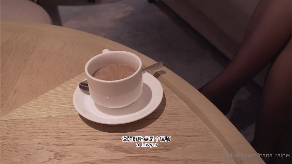 Nana - Lawyers Tips Taipei