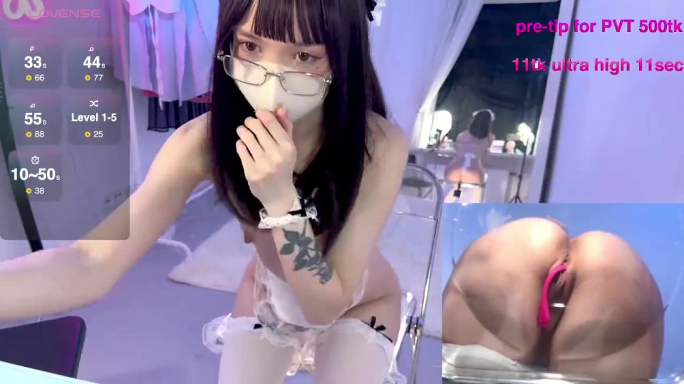 Exclusive Asian Webcams: Mizuki Aikawa's Best Moments!