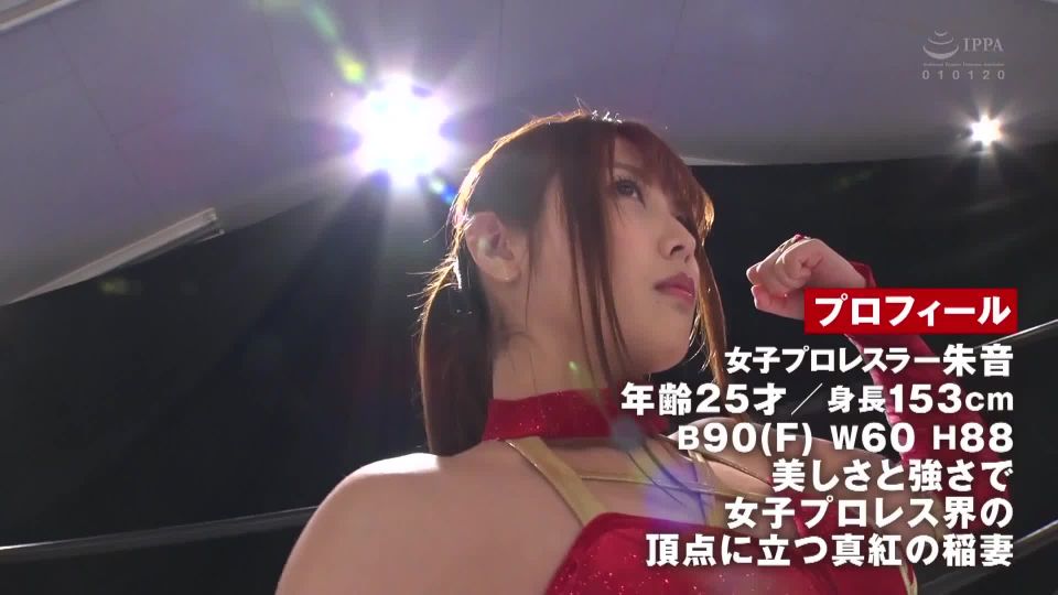 Aramura Akari RCTD-328 Big Breasts Female Wrestler Akane Azures Danger Date Direct Hit! Deathmatch Out In Consecutive Sex! !! - 4P