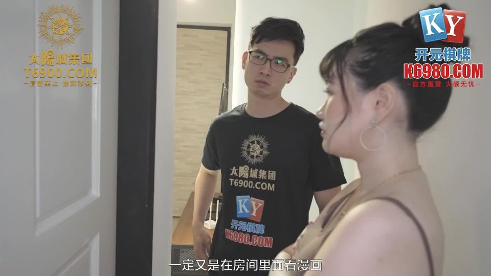 online porn video 37 Lai Yunxi & Han Tang - Real brother and sister 3P incest (Full HD) on femdom porn spy blowjob