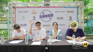 Trailer Girls Sports Carnival EP1 Su Qing Ge Bai Si Yin MTVSQ2EP1 Best 