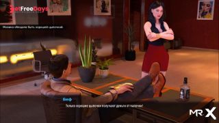 FashionBusiness - Panties torn E2 86
