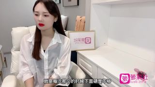 Qiu - The best andrology female doctor uses the body to help patient - Qiu qiu
