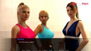 [GetFreeDays.com] Complete Gameplay - Betrayed, Part 6 Sex Leak December 2022