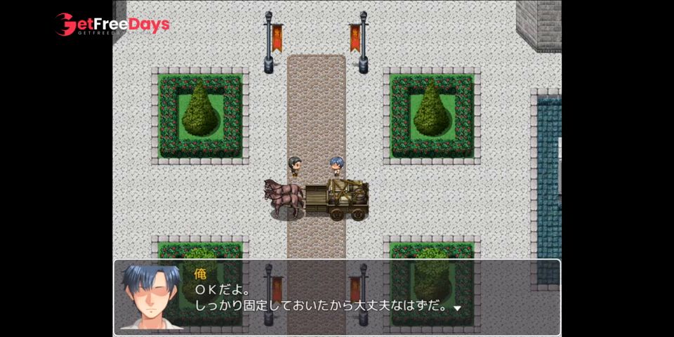  of Destiny part1 Hapite