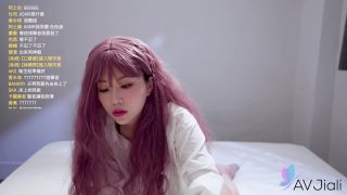 adult xxx clip 6 young gay fisting Webcam Girl JuiJui From Taiwan Does Some Fun ASMR Shows Naked (Jui Jui), shaved on fetish porn