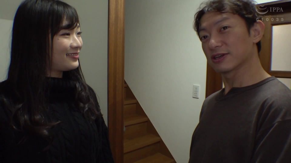 Yui Takigawa Visits Your Home! Big Butt Fan Service ⋆.