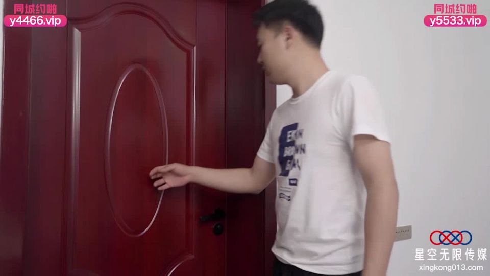 free porn video 43 Xiang Ling - Cute Maid Sister Is So Coquettish. (Star Unlimited Movie) - all sex - blowjob porn femdom slave