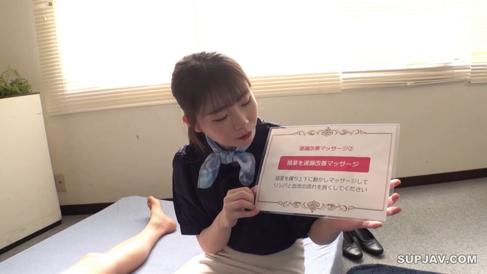 ¿Reduciendo el mosaico DVRT-061!