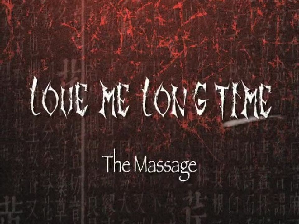 online clip 12 Love Me Long Time | kita zen | fetish porn sexy femdom