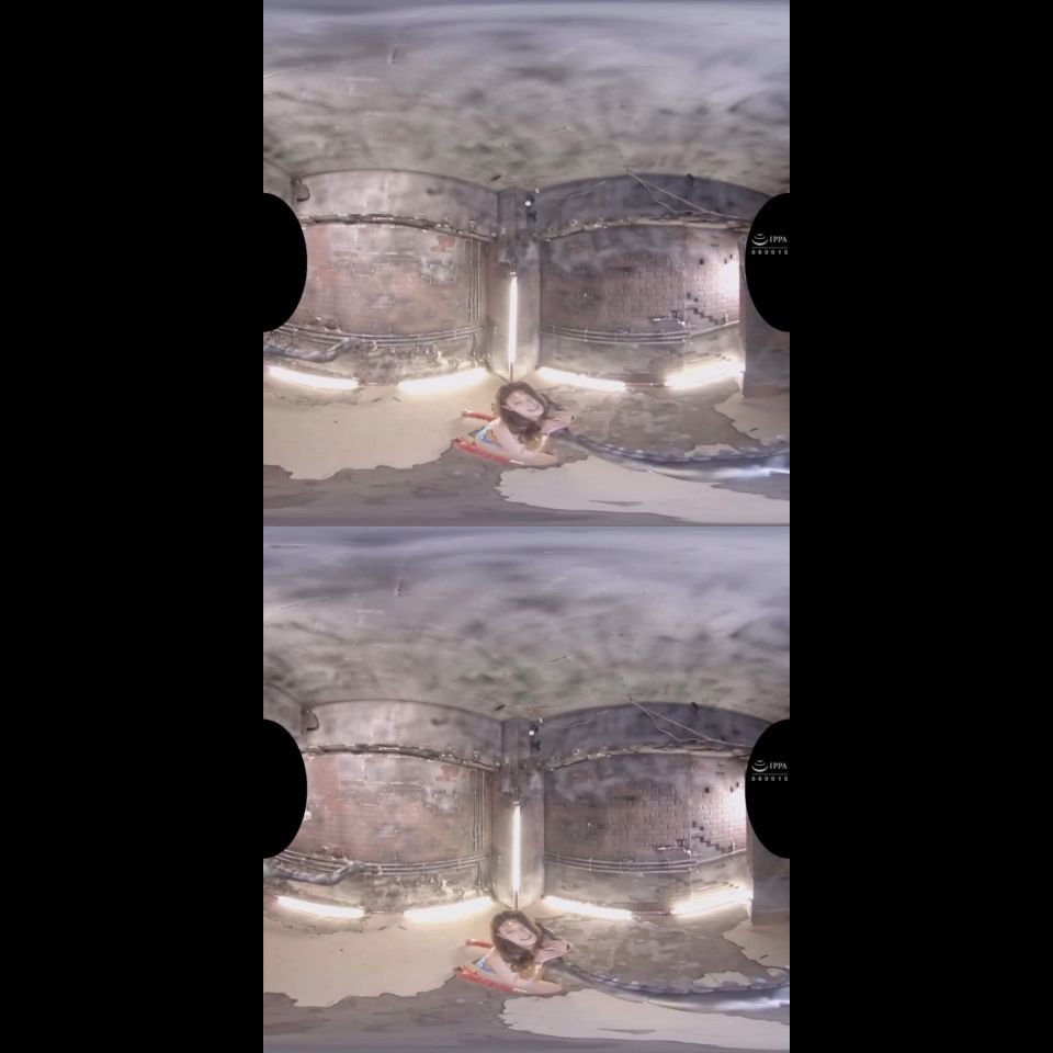 GHVR-04 A - Ver en línea VR