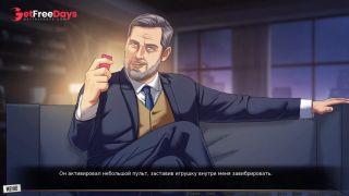 [GetFreeDays.com] Complete Gameplay - Our Red String, Part 32 Sex Film May 2023