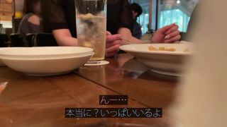 300MIUM-968 【港区の完璧な女体、使い放題。】全身に行き届いた美意識を港区おじさんに捧げる美女…！媚び力高くて超肉食なセックスでピストンが止まらない！！手入れされた顔面からケツ穴までぐっちょぐちょに貪り尽くす！！