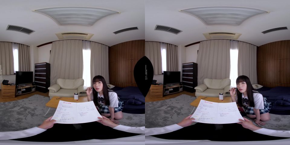 online porn video 20 asian tits video asian girl porn | 3DSVR-0829 A - Japan VR Porn | kiss kiss