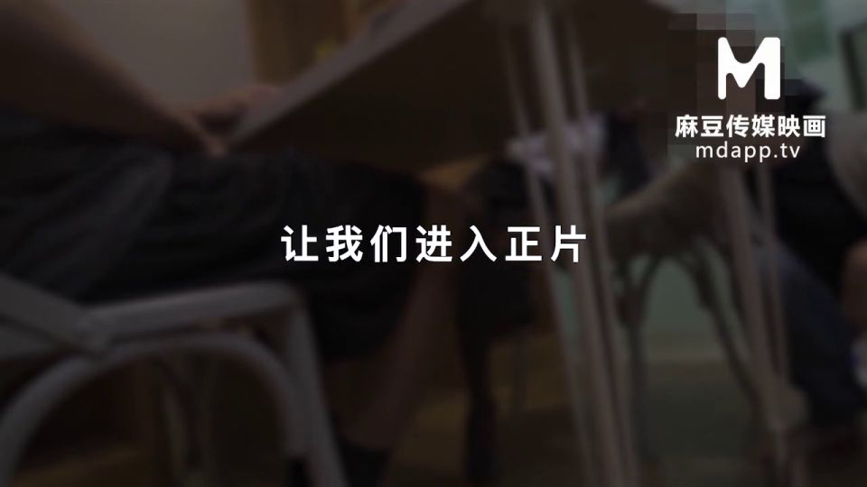 Asianmania Xian Er Ai - El segundo actor de la becaria / Actor Desafío Tres en fila! - Todo el sexo