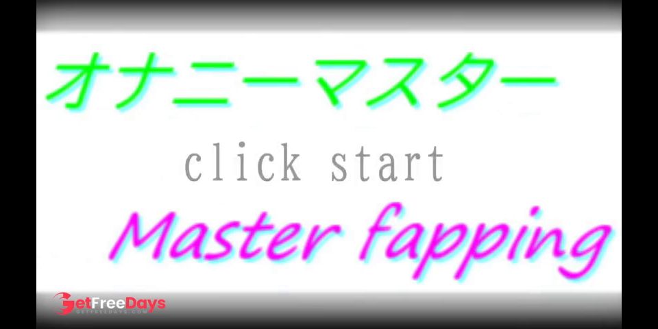 [GetFreeDays.com] Hentai GameFap master pt1original Sex Stream February 2023