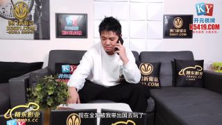 porn video 5 Wu Wenqi, My 18th birthday desire to break my virginity Jingdong JDBC-001 uncen        January 7, 2023 | chinese porn | femdom porn femdom cc