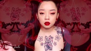 adult video 35 ugly femdom Princess Jade – Pppers and Chronic Loser Porn Gooner, fetish on pov
