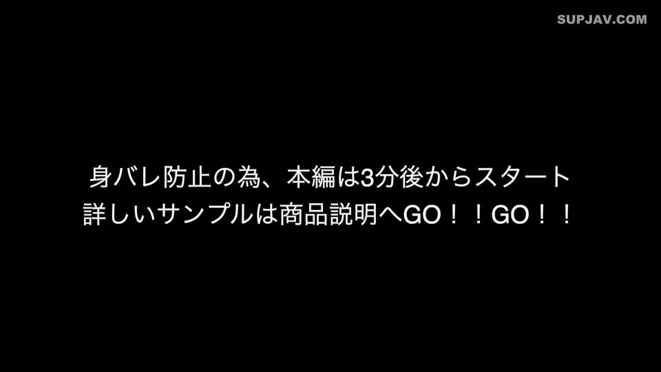 FC2PPV 3130257 田舎に住む女◯◯生を、学校帰りに車でお迎え！！人気のない駐車場で行われた一部始終！！最後は大量に中に出しちゃいました・・・ - JAV