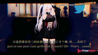 [GetFreeDays.com] Honkai Star Rail - Topaz The Sex Commander Adult Stream May 2023