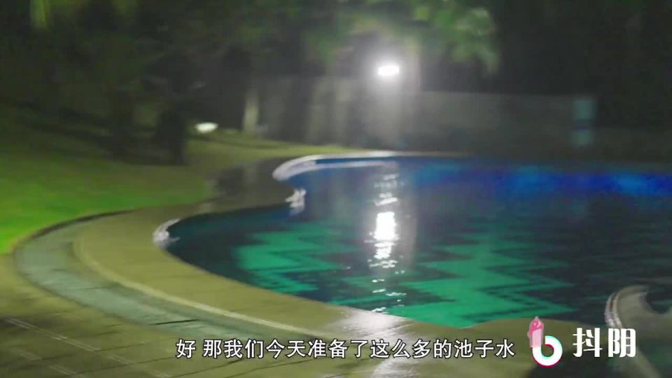 xxx video 37 Dong Xiaowan, Li Xin, Yao Bei - Six-person Pool Game Party - asian - orgy blowjob cum slow