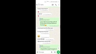Hd Porn Khmer Sex On Chatting  300 Sex  20