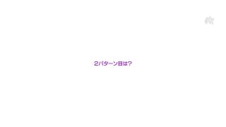 FHD DASD-967 男を本気で雌イキさせる逆アナルセックス。 一ノ瀬ラム