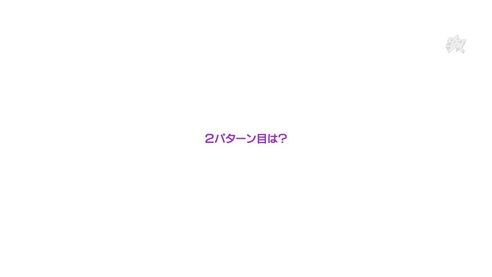 FHD DASD-967 男を本気で雌イキさせる逆アナルセックス。 一ノ瀬ラム