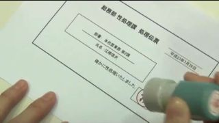 online clip 34 pornhub crush fetish Nanasaki Fuuka - General Affairs Department Sex Processing (SD), solowork on fetish porn