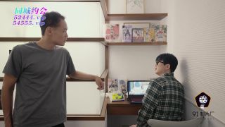 free online video 2 Jinbao Na - Anime goddess takes essence Otaku  on big tits porn asian mother porno