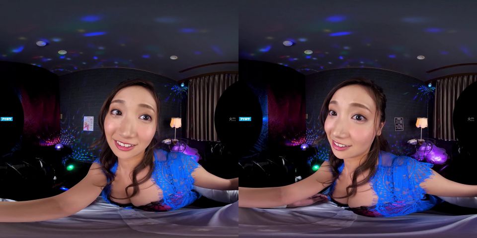 porn video 32 IPVR-116 B - Virtual Reality JAV on reality big asian pornstar