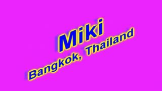 Miki In Pink  Babydoll