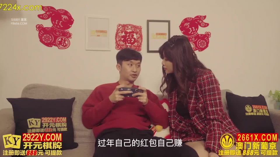 xxx video clip 14 Lee Yun Xi - The Chinese New Year  | all sex | blowjob porn porno teen blowjob hd