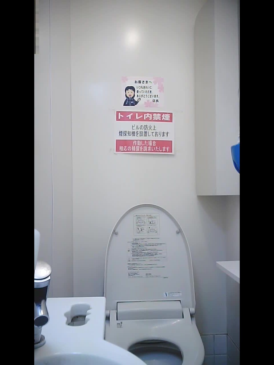 Porn online Voyeur – Beauty convenience store toilet – 15284065