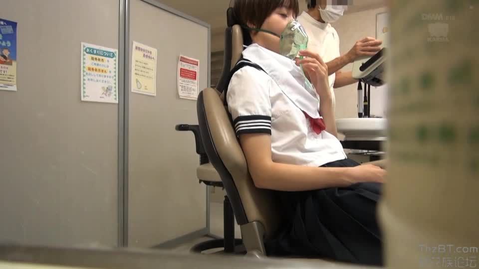 kar-843A Dentist Commits Chloroform Induced Of A Beautiful Girl School ...