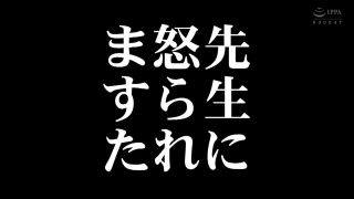 [RNA-002] 素人初吊るし生中出し 【巨尻人妻編】お隣に住んでる奥さんのママ友を蚊帳の中でくくってみた…。 神納花