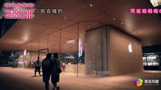 free xxx video 13 fetish dating big tits porn | Luo Jinxuan - Meeting True Love In The Same City And Trial Marriage Battle. Part 1 (Jelly Media) | fetish