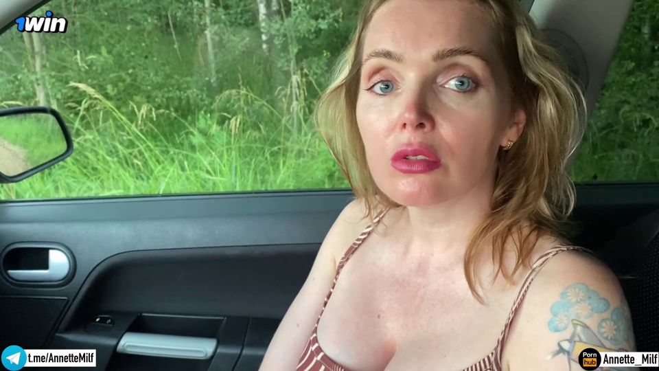 Annette_Milf - The stepmother promised to swim naked. She tricked me,.