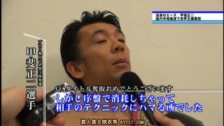 xxx video 44 Aoba Yuuka, Mori Harura - Raping A Beautiful Female Anchor This G Cup Tit TV Announcer Is An Ultra High Class Prostitute [SD 1.71 GB] - rape - big tits porn vein fetish