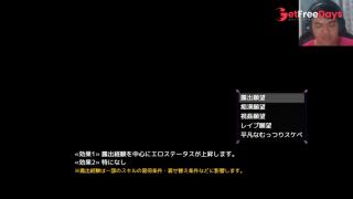 H-Game RPG  Game Play