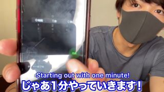 Japanese Amateur Footjob With Nylon Pantyhose POV Sex Cli...