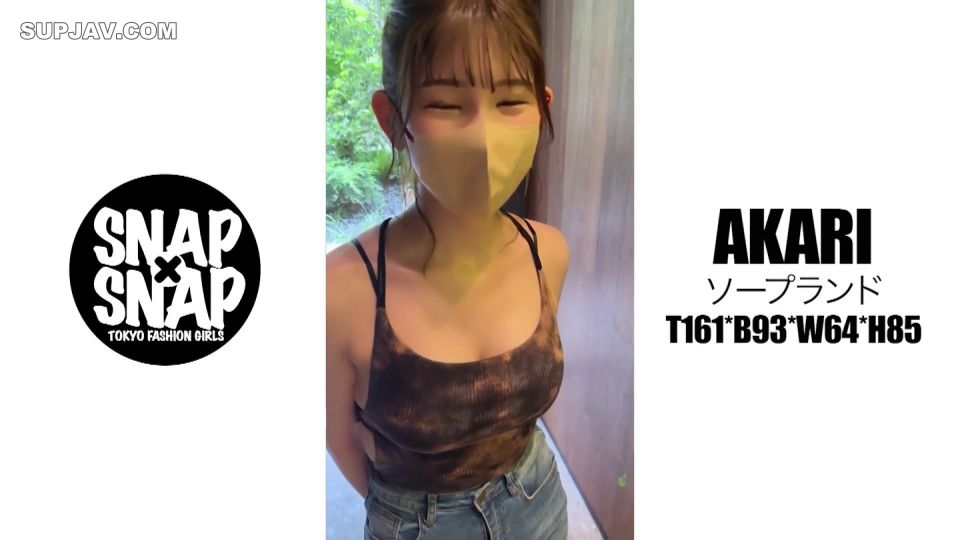 Reducing Mosaic 786SNA-034 SNAP×SNAP.034_AKARI