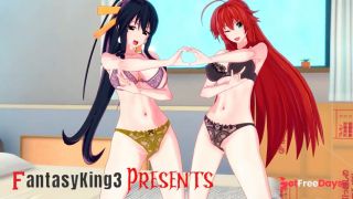 [GetFreeDays.com] Rias and Akeno asking me for sex and  HS DXD NTR Madness 3 Full 1hr Movie on Patreon Fantasyking3 Sex Stream January 2023