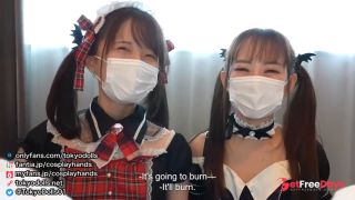 [GetFreeDays.com] Japanese girls gives a guy a drooling and handjob wearing a succubus costume. Porn Film February 2023